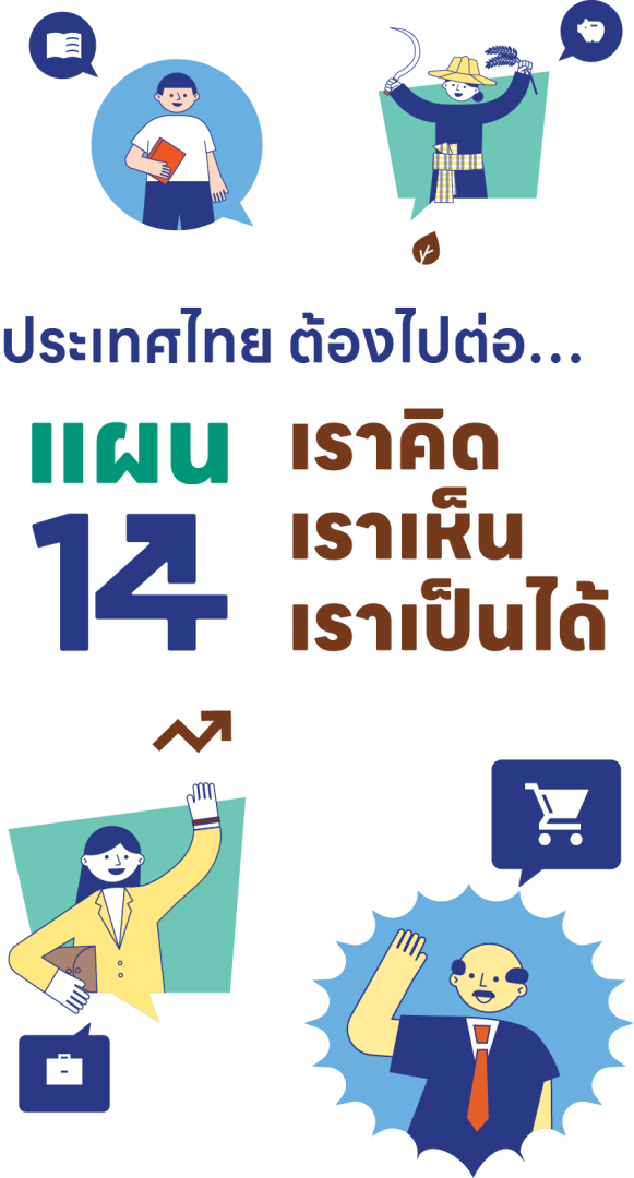 catalogs_file_403_3_53_565836.png