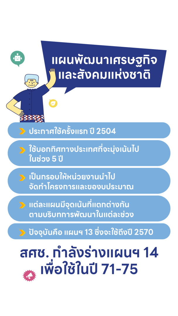catalogs_file_403_4_13_120385.png