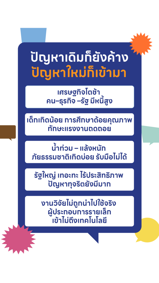 catalogs_file_403_4_35_702044.png