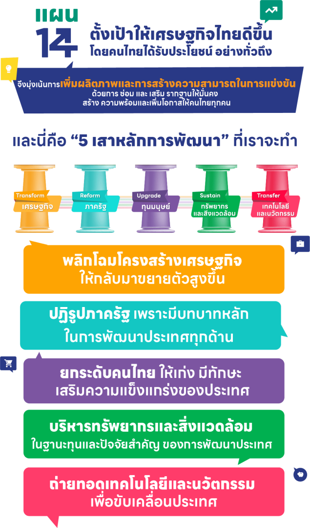 catalogs_file_403_4_45_170995.png